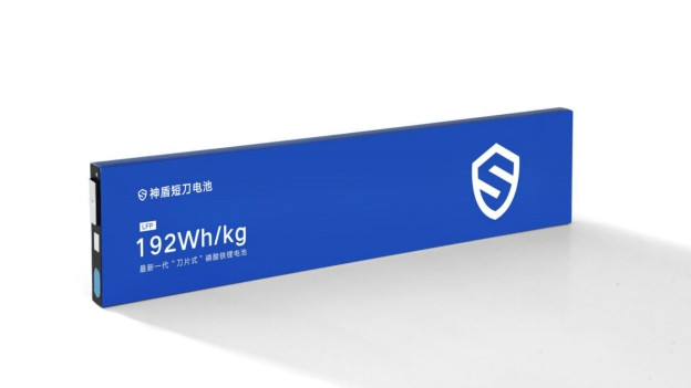 吉利神盾出鞘，短刀电池颠覆行业标准，安全续航新纪元来袭！