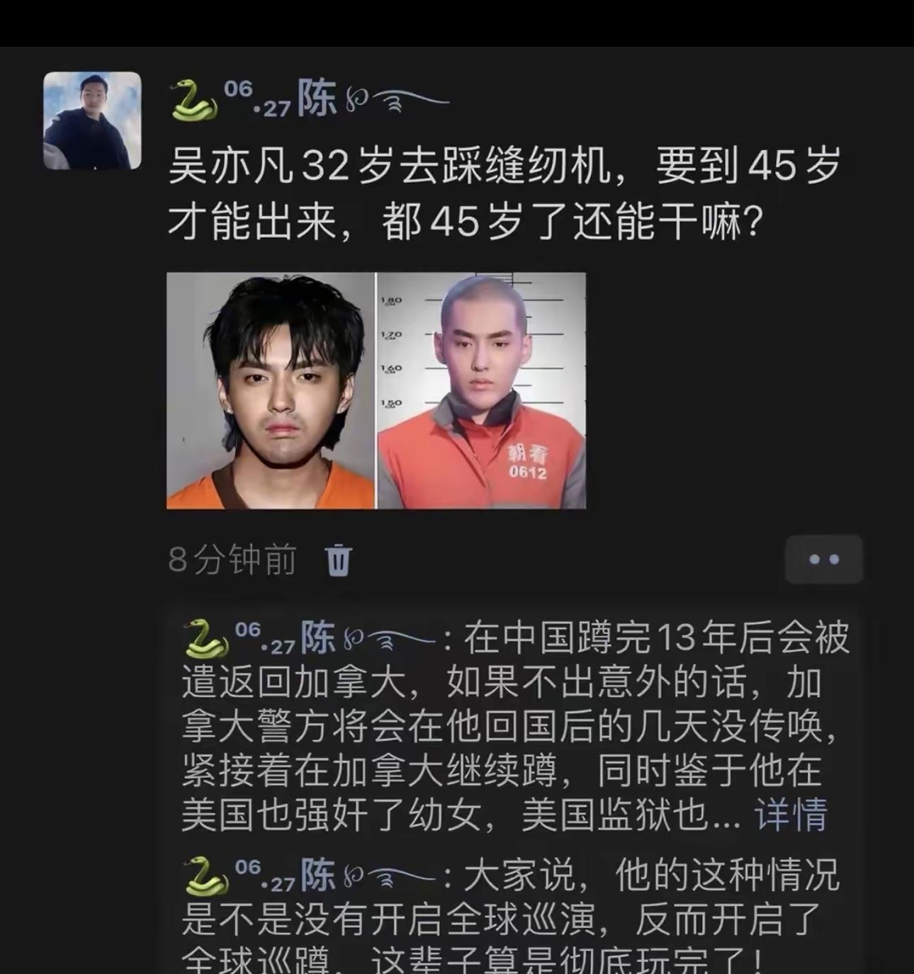 中国蹲，中国蹲，中国蹲完加拿大蹲[二哈]
