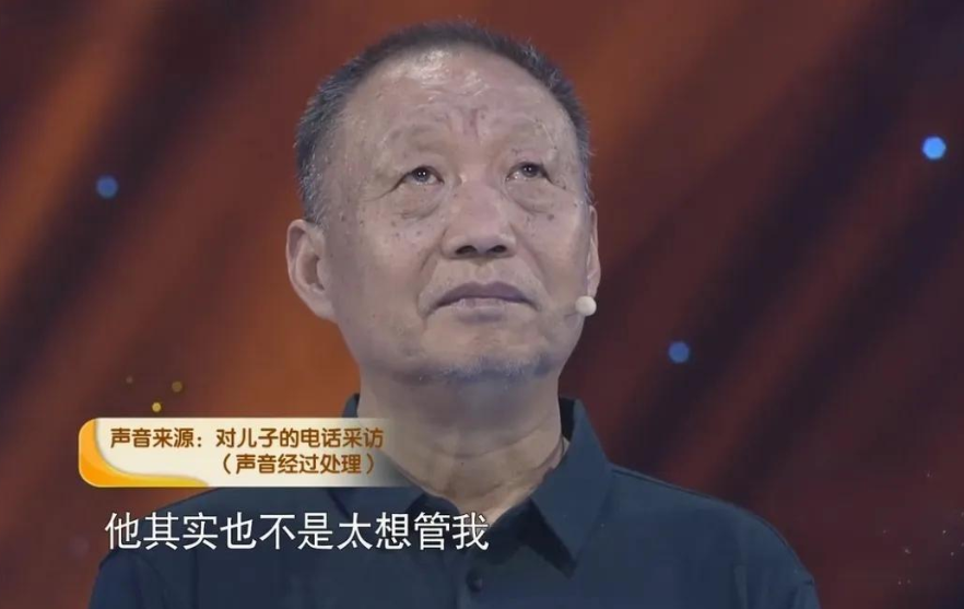 内蒙古，高中男生考了549分，父亲却不愿意掏学费，16年后父亲负债累累、重病缠身