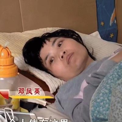 2015年，34岁云南女子瘫痪在床，且无父无母，男友每天给她做饭洗澡，对她不离不