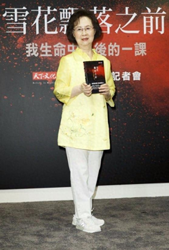 一生追求爱情，美得一塌糊涂，就连死亡也是那么美好，保留了自己的尊严和容貌没被破坏