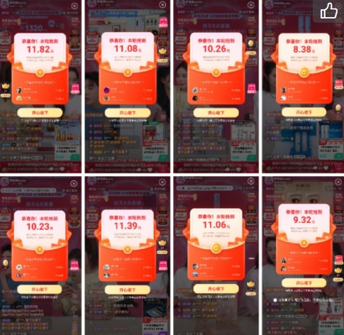 仅仅只是图中的这一部分，就足以让我嘎嘎乐好几天。

这个618完美收官，希望老李