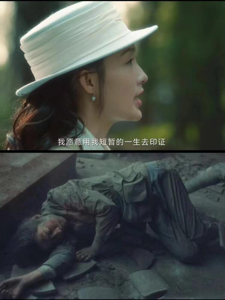 《追风者》能接受沈近真的死，不接受这个渣