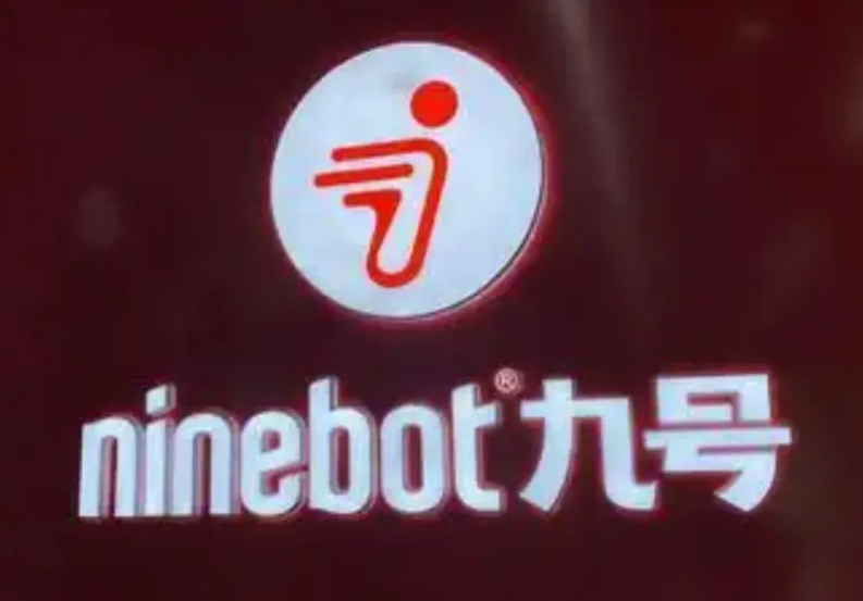 小米生态链企业退出，随着小米的退出，接连塌方。电动车公司九号最近才退出，而华米快