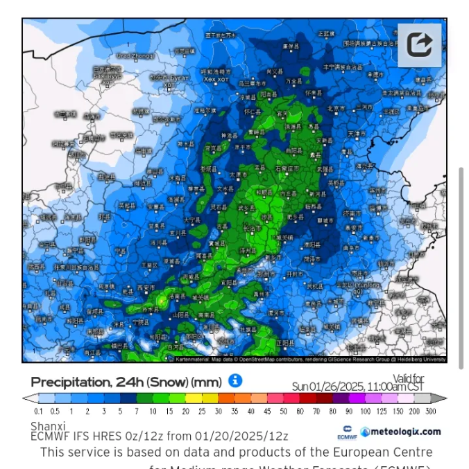 雪情预报有大变动，你那里雪会下多大？