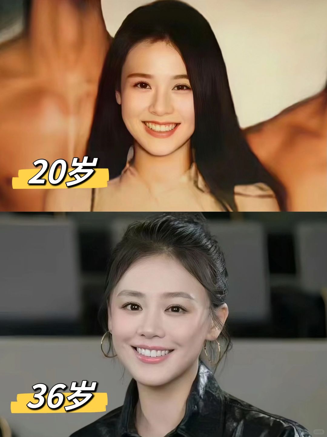 不是…第一次觉得年龄没那么重要
感觉她身上那股青春少女感一直在诶，而且她减了50