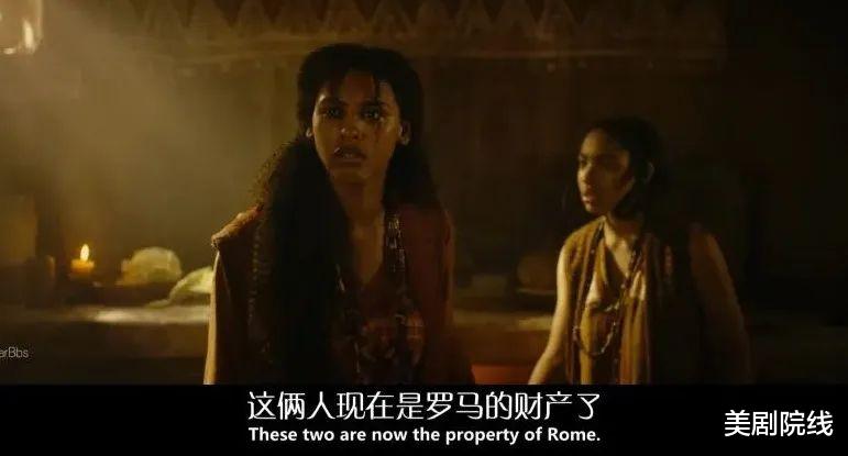 制作一流的史诗级黄暴美剧，还是翻车了（制作一流的意思）-第22张图片-九妖电影