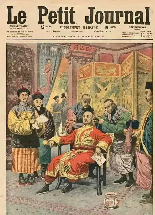 法国画家笔下的中国皇帝，你知道是谁吗？
