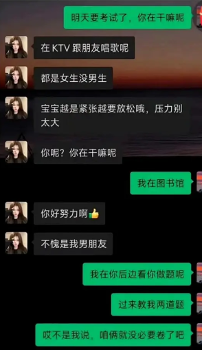 大家行事都悄悄进行，内卷充满套路。