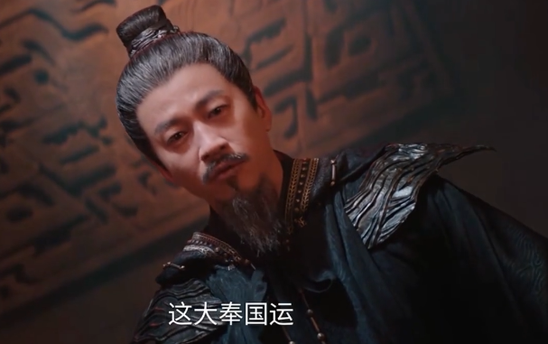 许平峰是监正的大弟子