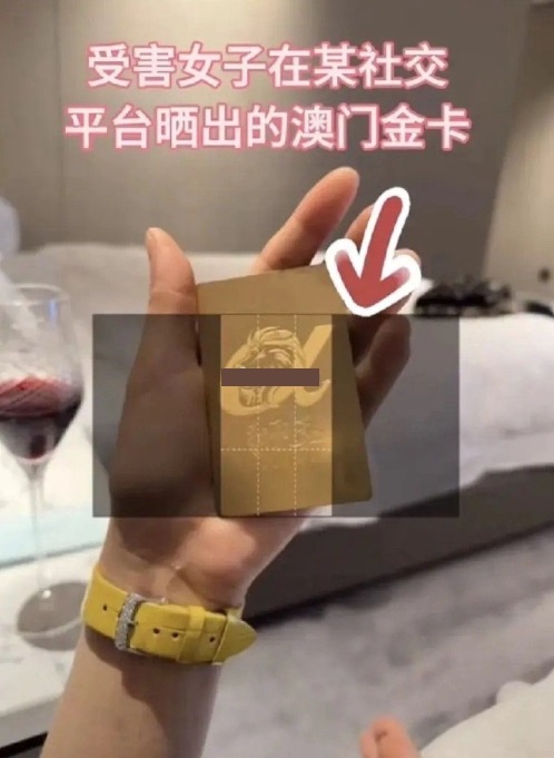 泰国失踪中国女子严某遇害，犯罪嫌疑人马某和她关系很熟，也是中国人。

受害人为什
