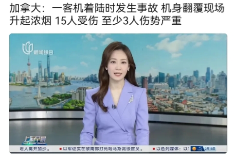 果然是近朱者赤近墨者黑。
    距离美国最近的加拿大，制度相近，体系相近，法律