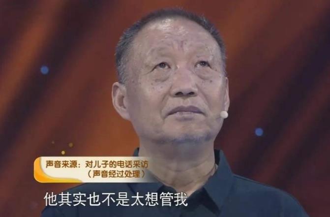 2001年内蒙古，儿子高考上了个好大学，家财万贯的富豪爸爸却不给交学费。8年后他