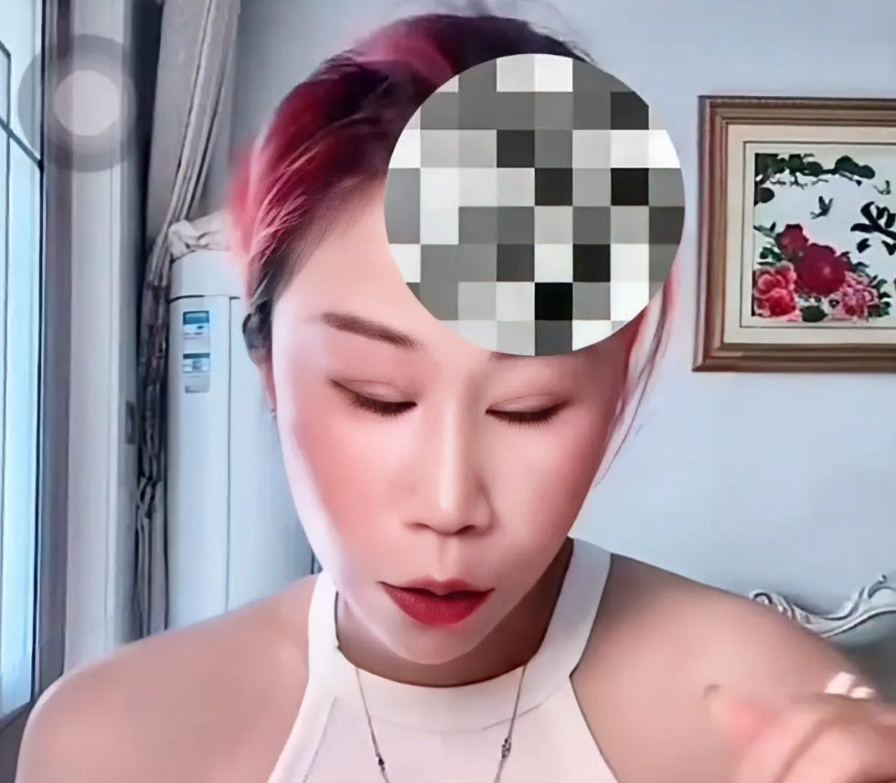 网红调侃918，永久封号