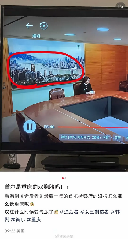 韩国人真是越来越不要脸了！

曾几何时，韩国在文化等方面的一些行为就让人颇为诟病