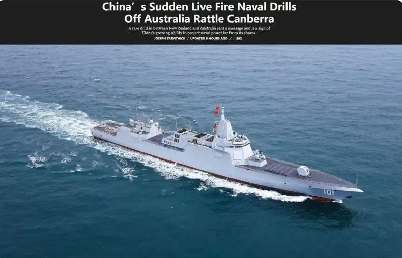 澳防长懵圈！中国海军公海实弹射击引焦虑