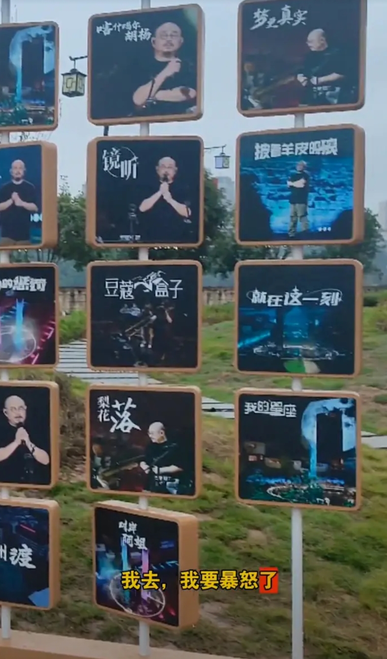 终于明白刀郎为什么被排挤了。
1. 作为歌手，你好好唱歌就行了，你不，你要谱曲，