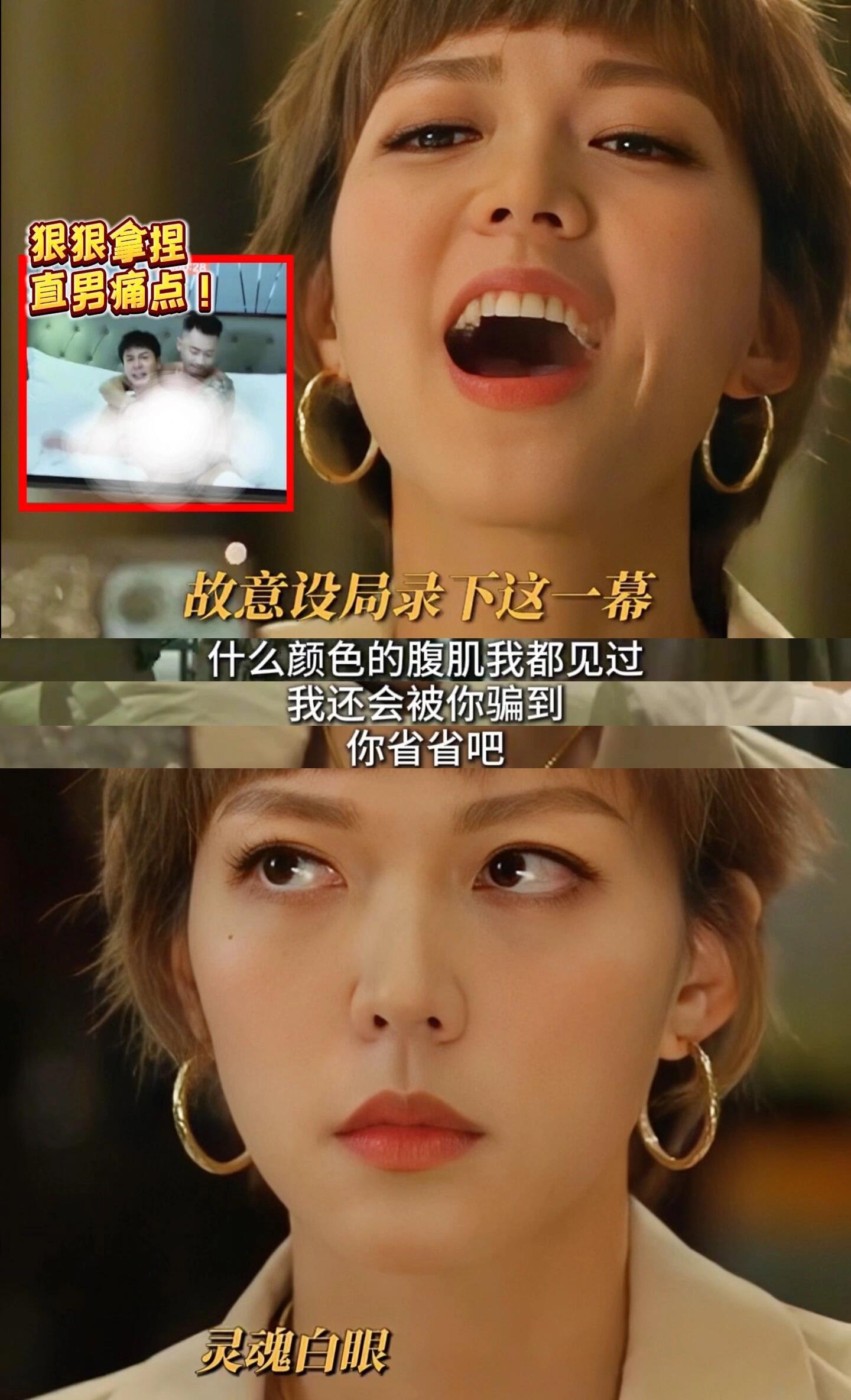 家族荣耀之继承者：什么是富养出来的千金！