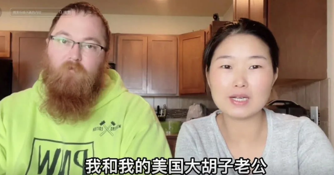 2014年，河南女孩嫁给美国大胡子，生俩混血女儿，现状如何？