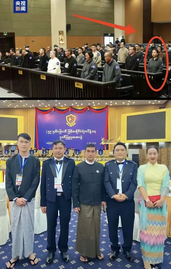 明家审判已经结束，这缅北一家人罪恶深重，作恶多端，涉罪都是重罪，S14人，不处以