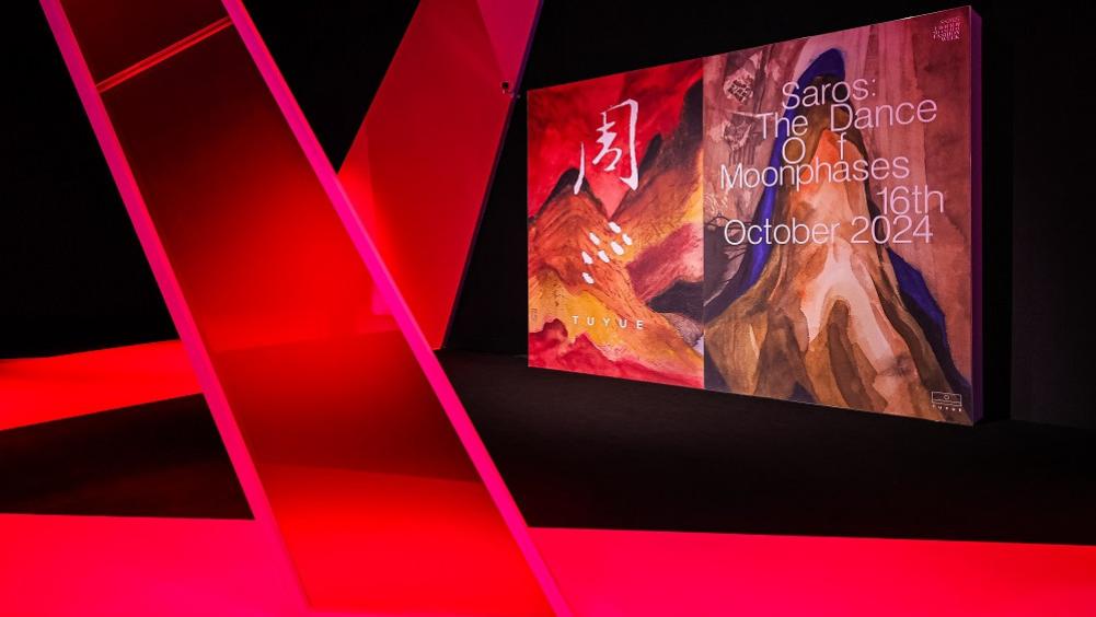 “TUYUE涂月SS25：哲学与时尚的周流对话”