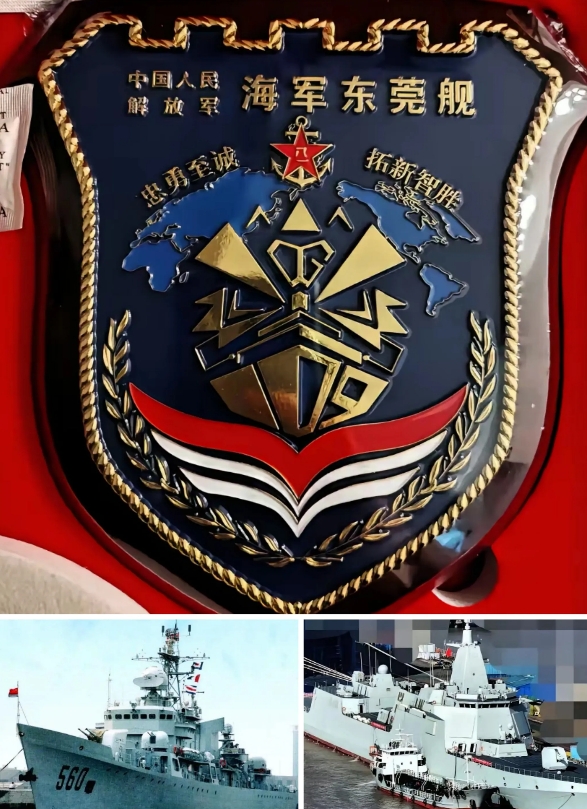 055级万吨大驱第二批次首舰（舷号109）已确定命名东莞舰，作为航母编队的带刀侍