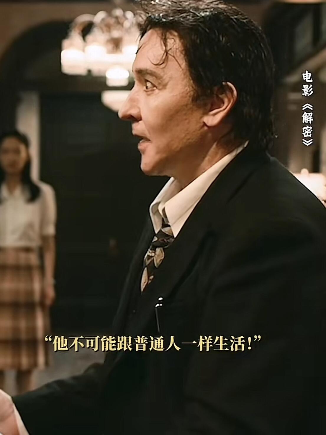 希伊斯和容金珍，解密里这对师徒的3次对弈