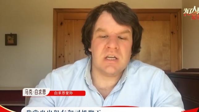 在历史的长河中，有些名字即使经过岁月的洗涤，依然闪耀着耀眼的光辉，白求恩便是其中