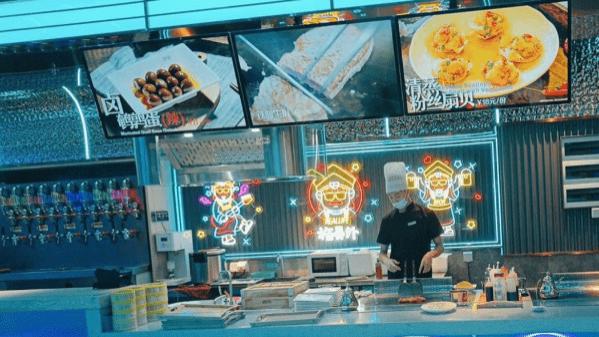 港深饭搭子又添美食打卡地！野妹经典火锅新店入驻皇庭广场购物中心