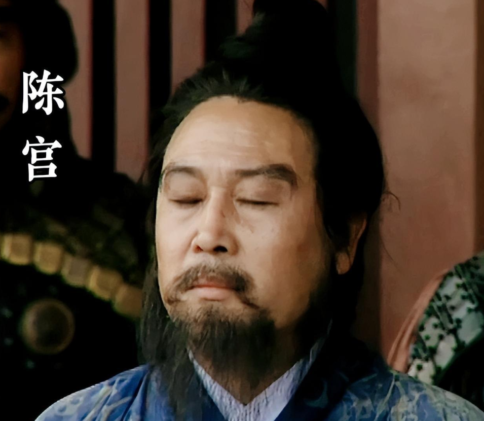 曹操的“白月光”：陈宫！