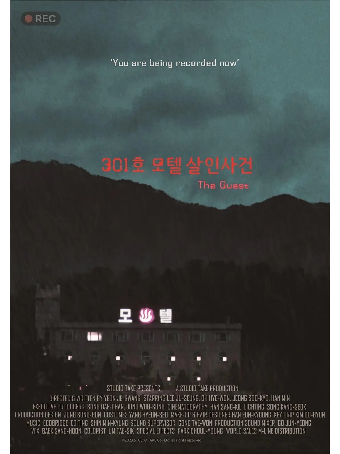 韩国蕞新大尺度电影震撼来袭