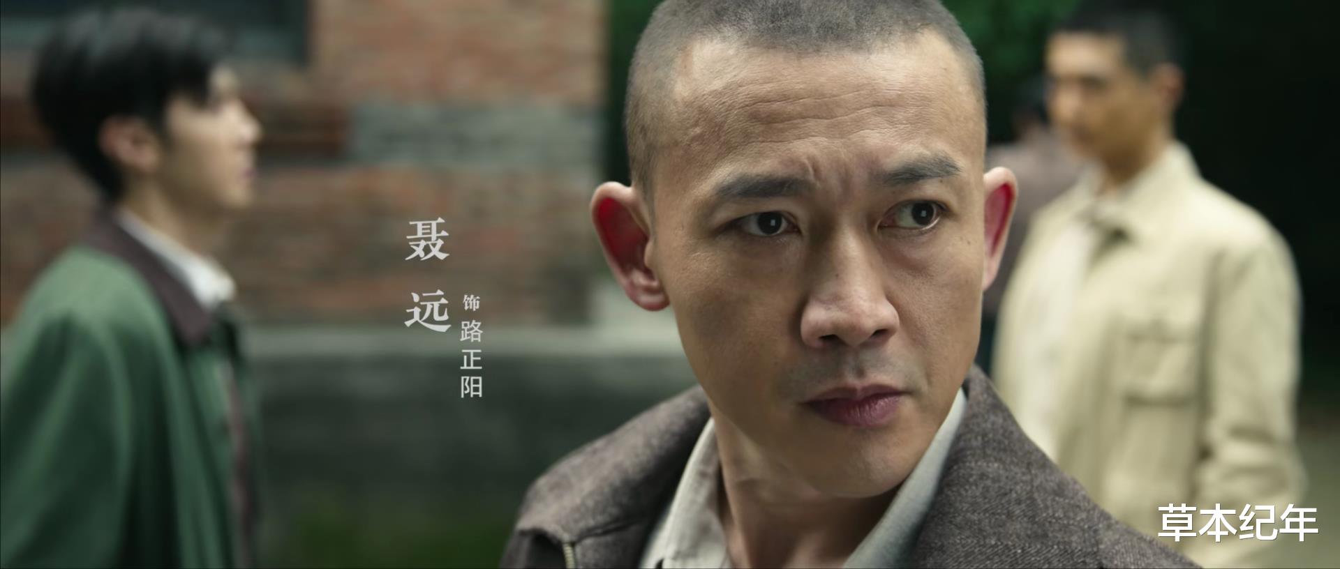 央八正式开播！38集反特谍战剧来了！王志文领衔13位老戏骨，要火（cctv8播过的谍战剧）-第27张图片-九妖电影