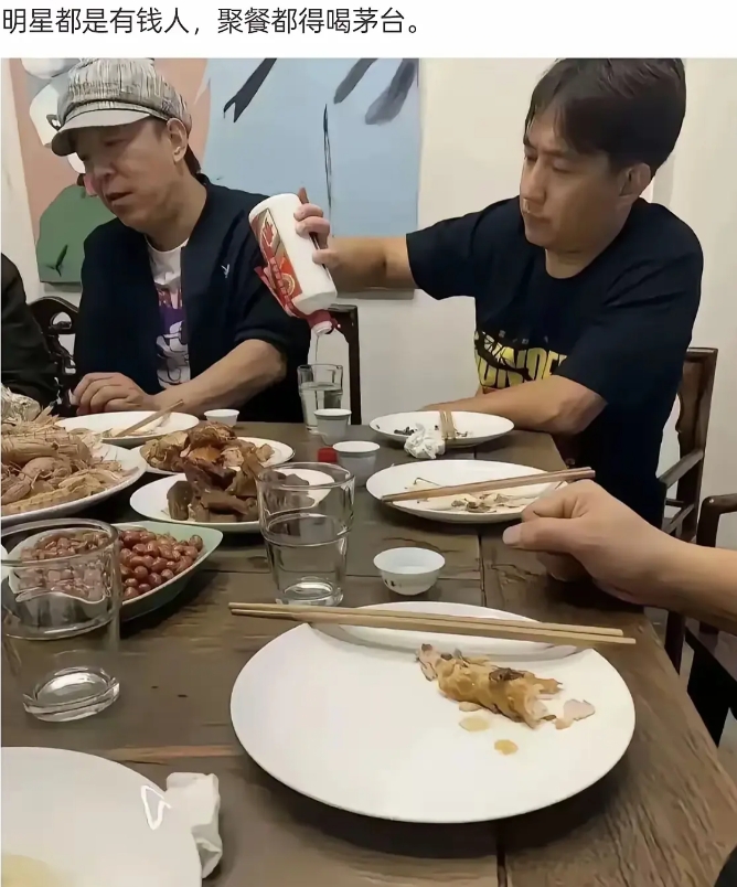 茅台都是他们最普通日常的了