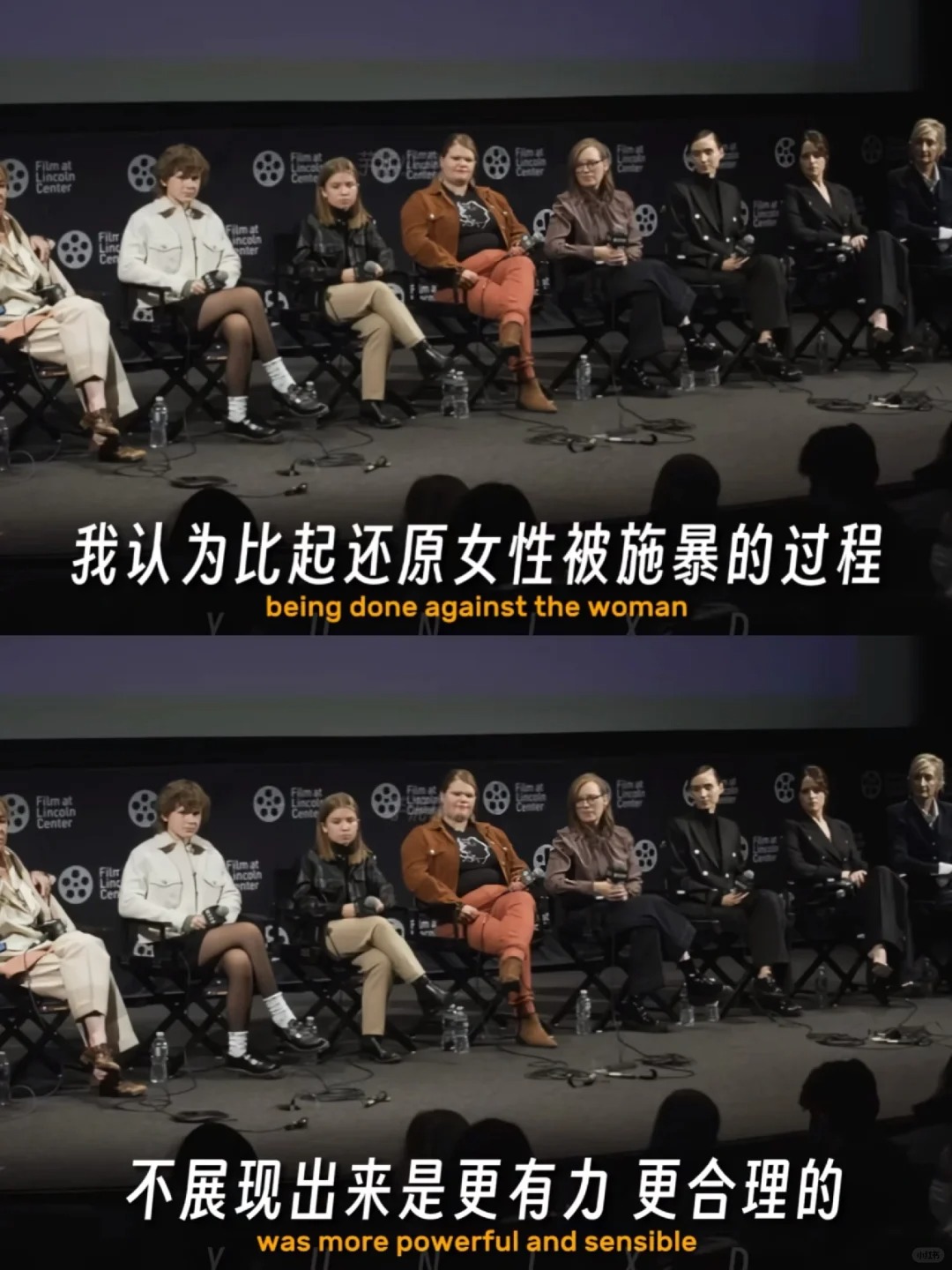 “大多的影视作品，镜头对准的是受害者，观众代入的是施暴者，而把镜头移开，我们才能