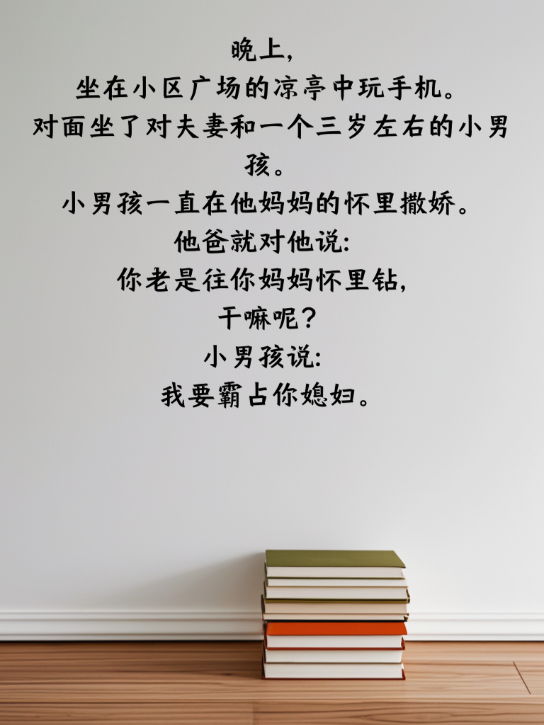 欢乐如影随行，处处皆有！