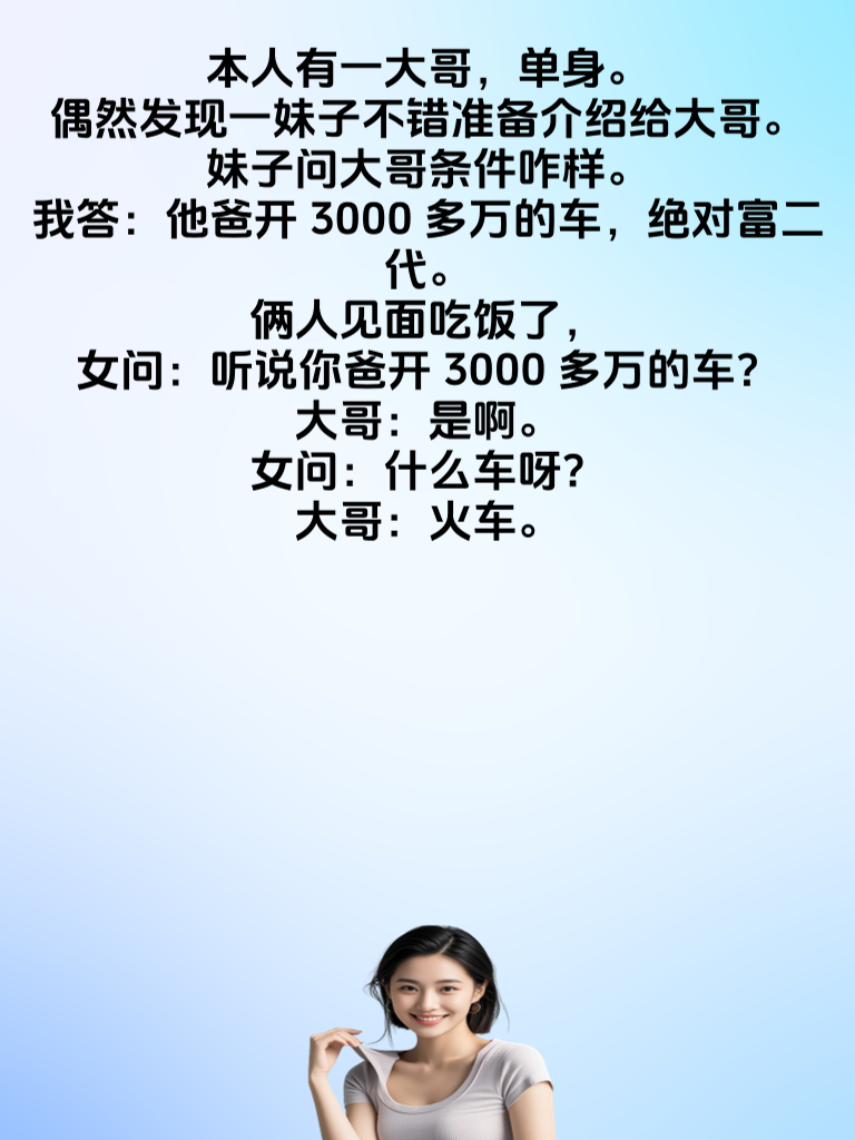 史上最强笑点库，笑到停不下来，还要再笑一会儿！
