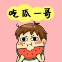 吃瓜一哥
