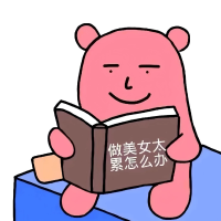 心如止水澈