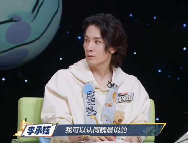 魏晨:“为什么要去早市？就是因为早上的肉禽蛋类是最新鲜的，你有可以挑的余地，比如