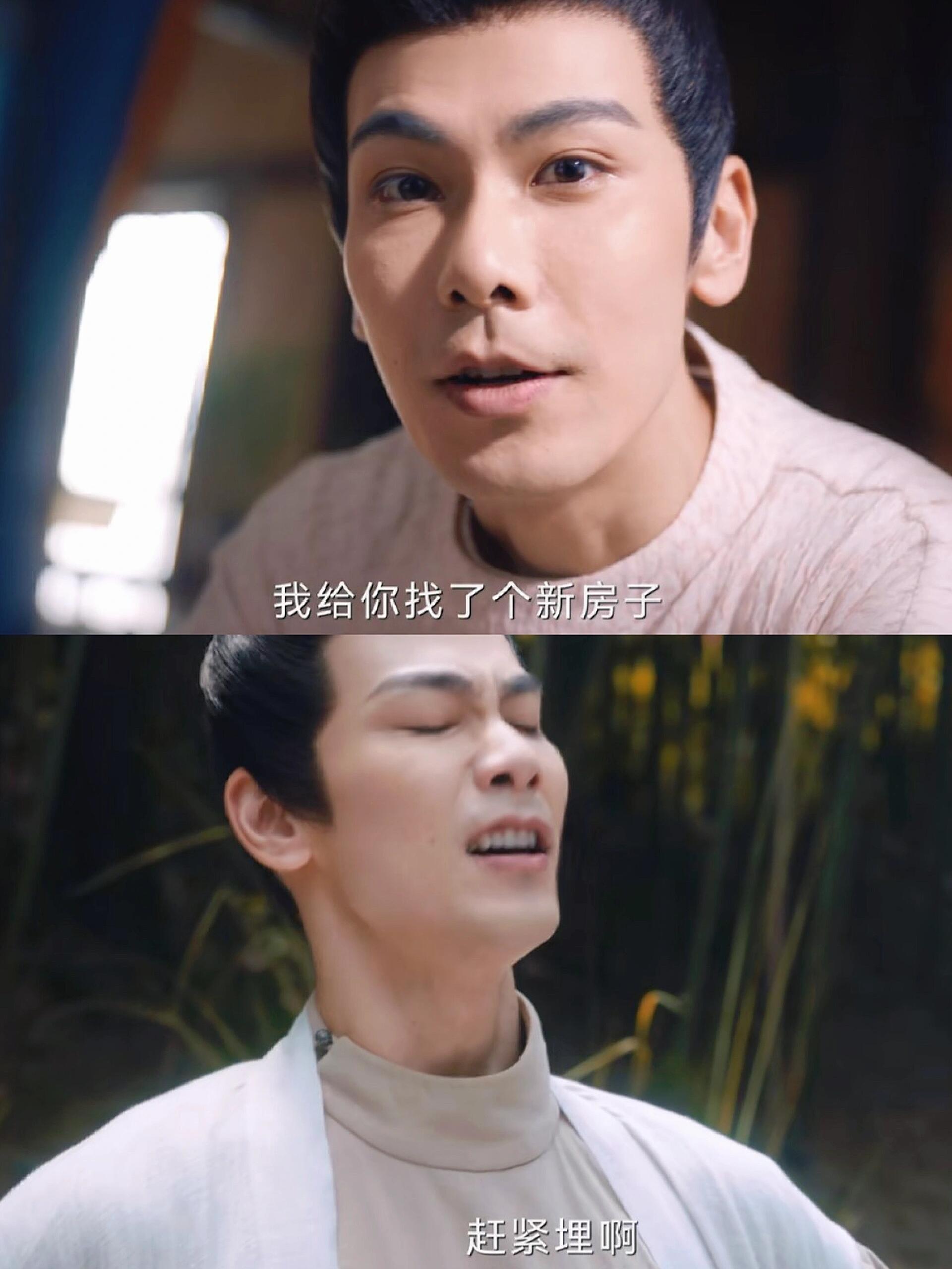 这是活埋啊，这一段上演看古代版消失的她