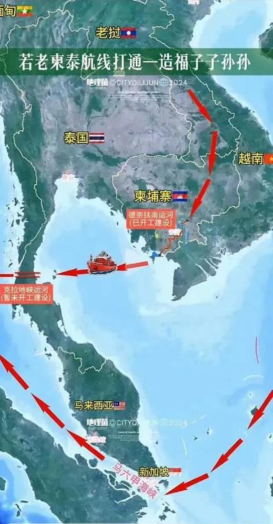 中国在柬埔寨挖运河，弄得越南很难受。以后中国的货物不在从越南的湄公河出海了。
这