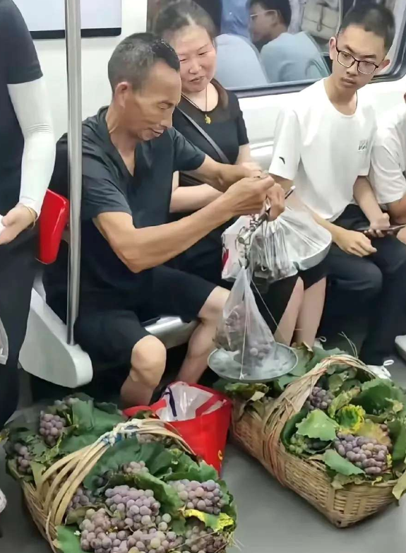 大爷这车费赚了