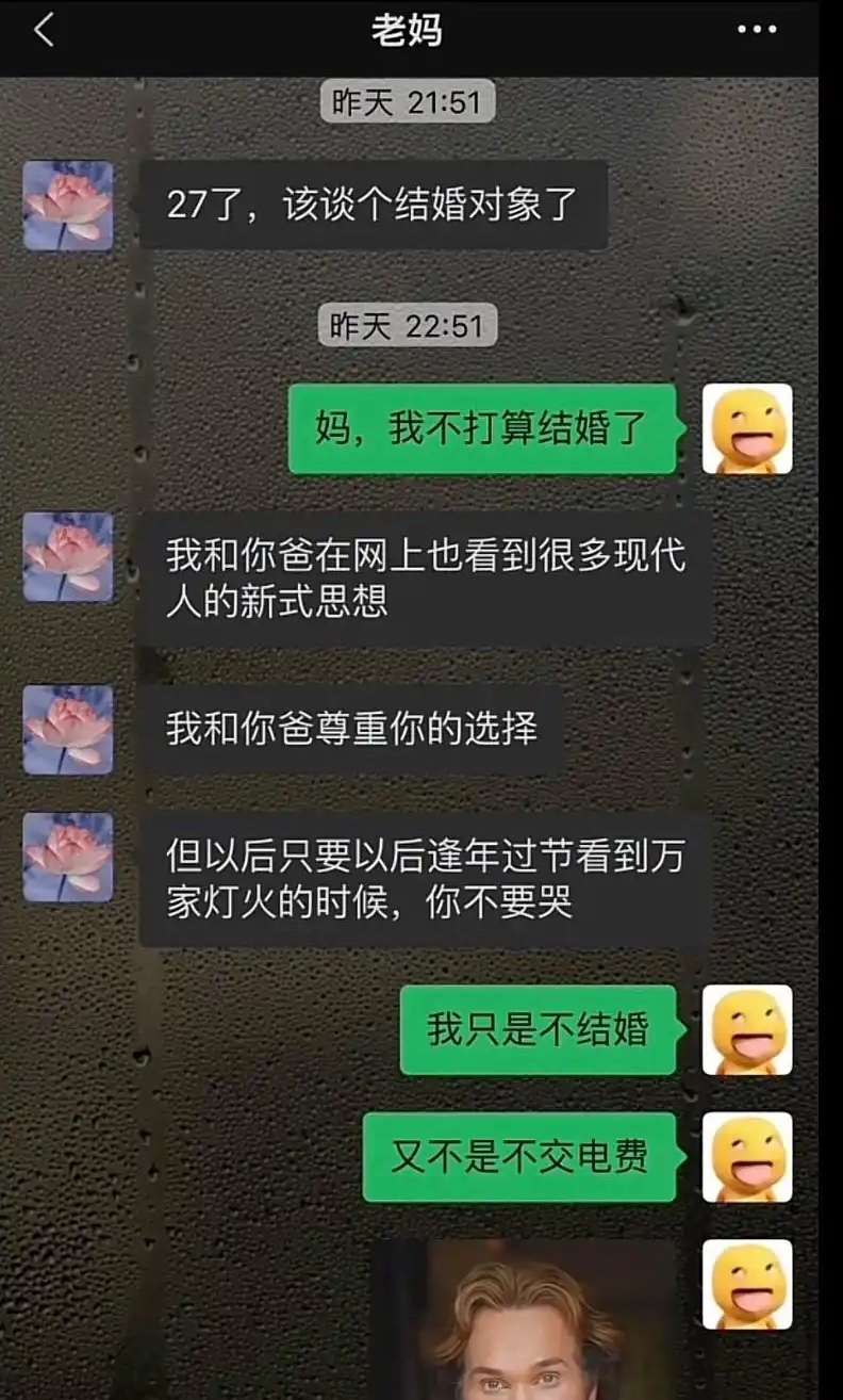 为什么总有人觉得单身的人不开灯