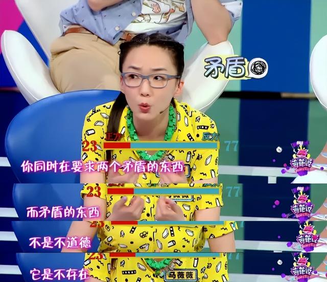 他曾公开讽刺官方机构,还被称为脱口秀一哥,如今却沦落十八线?(脱口秀 鼻祖)-第21张图片-九妖电影 他曾公开讽刺官方机构,还被称为脱口秀一哥,如今却沦落十八线?(脱口秀 鼻祖)-第21张图片-九妖电影