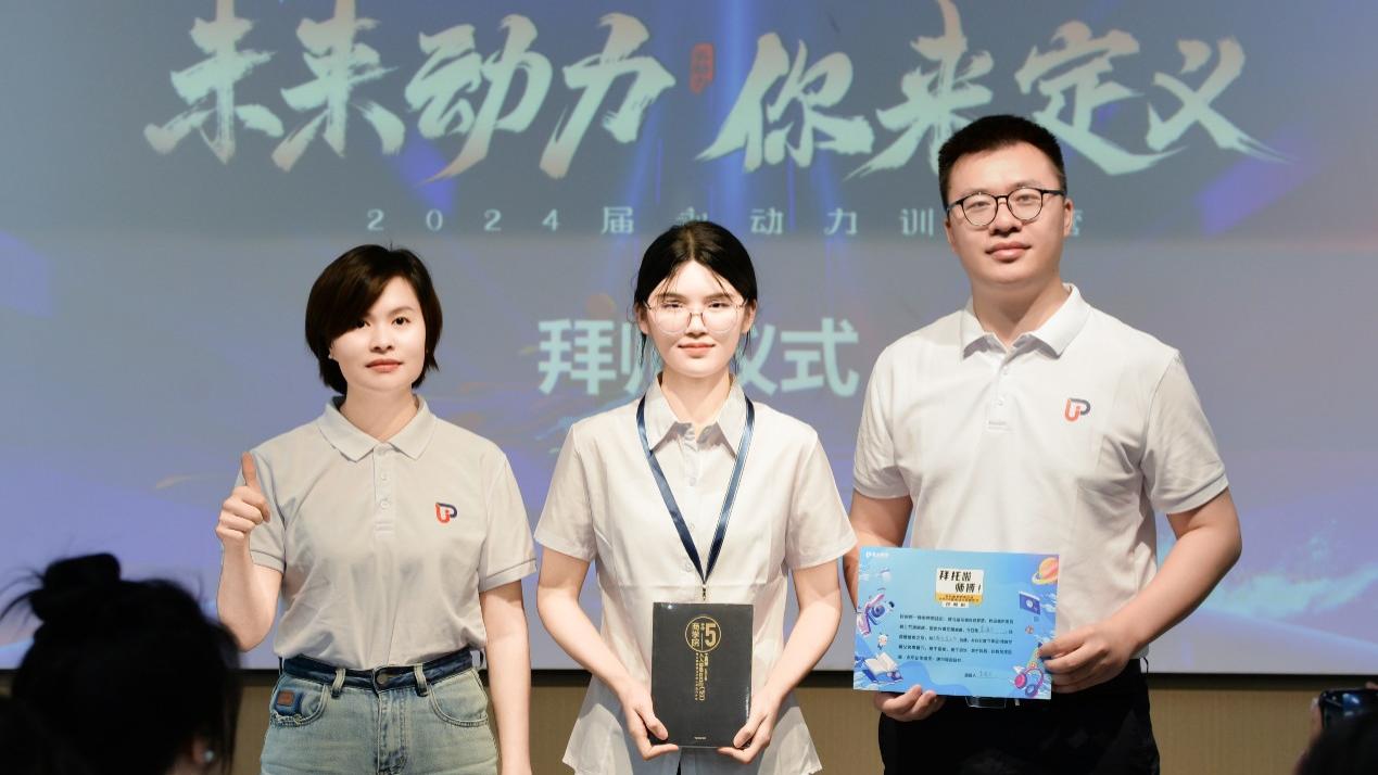 “巴渝工匠”，永升西南的冠军之路
