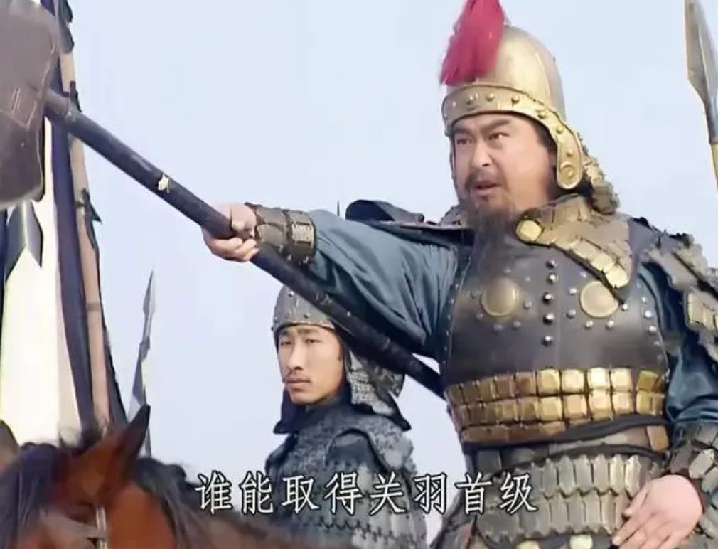 徐晃为什么能打过关羽？

一点都不复杂。关羽主力也就三万来人，先是和曹仁【诸军】