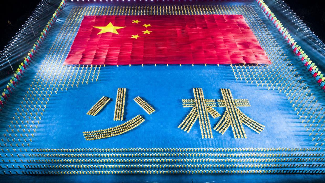 第十三届郑州国际少林武术节开幕式  将在塔沟武校举行