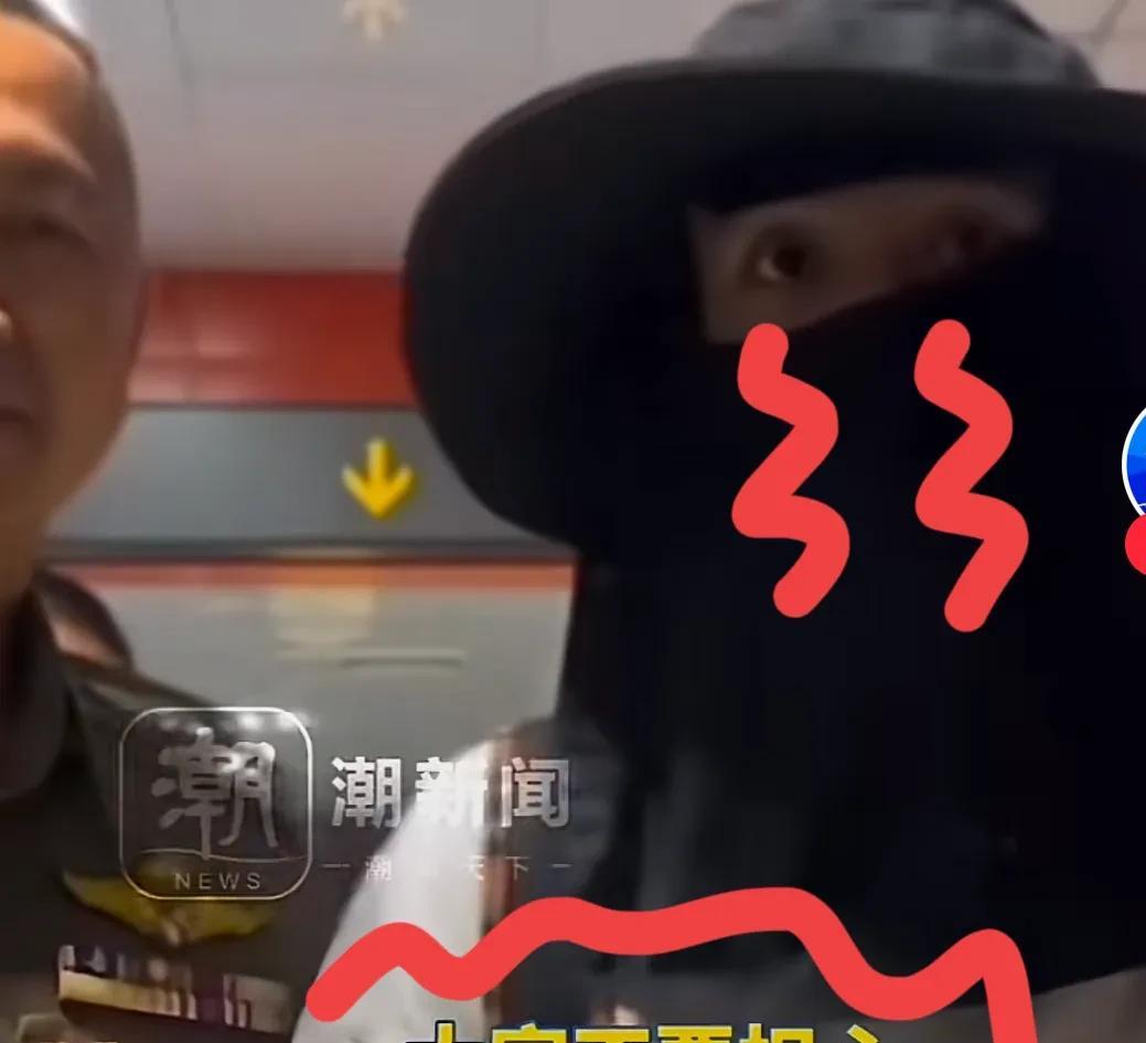 和王星的双向奔赴！大家关心王星，王星也关心我们！
担心老百姓不敢去泰国旅游，不知