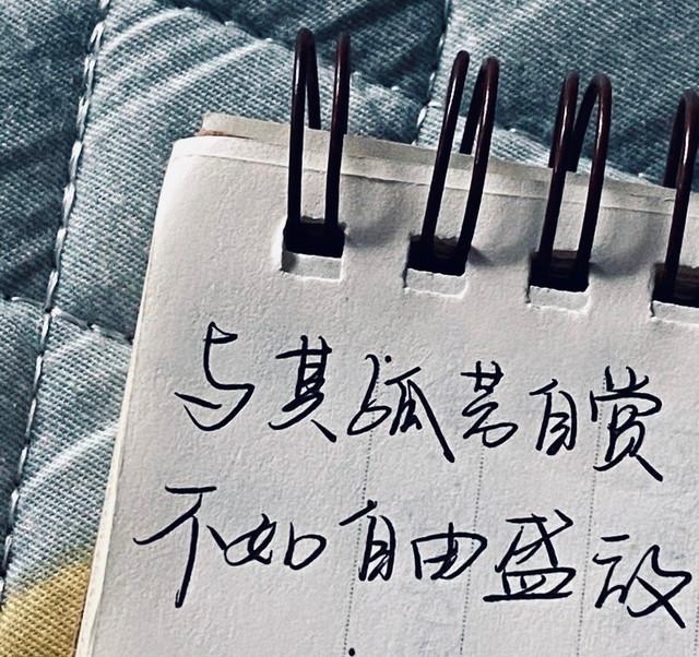 爱情迷雾，暧昧与正经，拥抱真诚