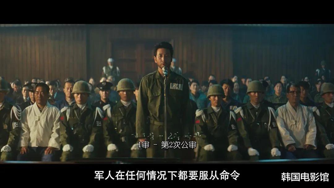 尺度生猛，李善均的遗作后劲有点大！（李善均最新）-第14张图片-九妖电影